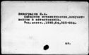 00031924.jpg