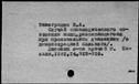 00031926.jpg