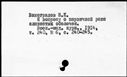 00031927.jpg