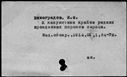 00031930.jpg