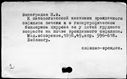 00031931.jpg