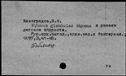 00031933.jpg