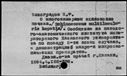 00031934.jpg