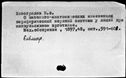00031936.jpg