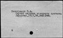 00031938.jpg