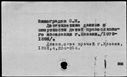 00031940.jpg