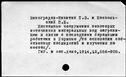 00031941.jpg
