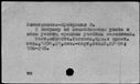 00031942.jpg