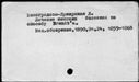 00031943.jpg