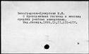 00031944.jpg