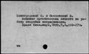 00031945.jpg