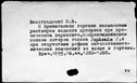 00031946.jpg