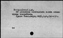 00031948.jpg