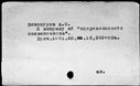 00031949.jpg
