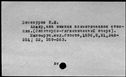 00031950.jpg
