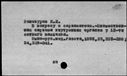00031954.jpg
