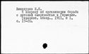 00031955.jpg