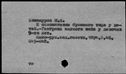 00031956.jpg