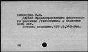 00031960.jpg