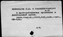00031966.jpg