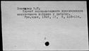 00031968.jpg