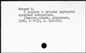 00031974.jpg