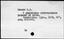 00031979.jpg