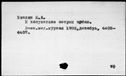 00031980.jpg