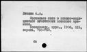 00031983.jpg