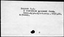 00031985.jpg