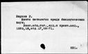 00032041.jpg