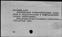 00036107.jpg
