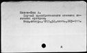00036190.jpg