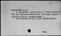 00036344.jpg