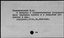 00036386.jpg