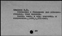 00036434.jpg
