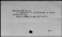 00036447.jpg