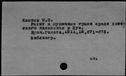 00036491.jpg