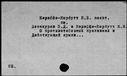 00036701.jpg