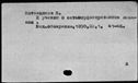 00039304.jpg