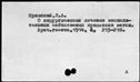 00039865.jpg