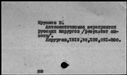 00039996.jpg