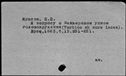 00040110.jpg