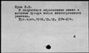 00040119.jpg