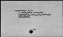 00040125.jpg