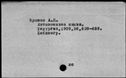 00040129.jpg