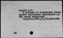 00040140.jpg