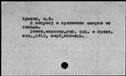 00040178.jpg