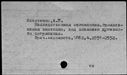 00040190.jpg