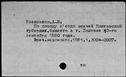 00040192.jpg